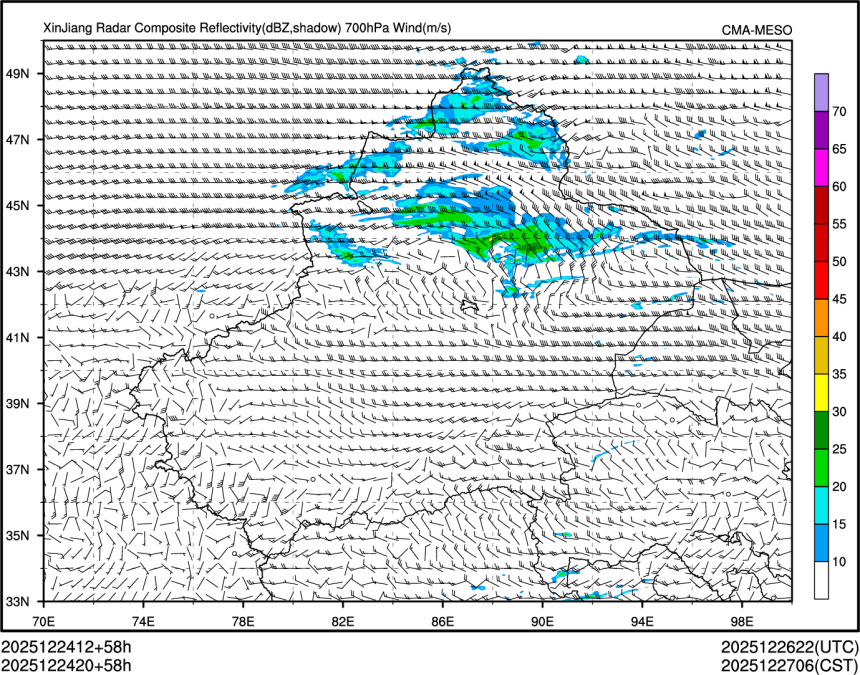 12/24 20时 +058小时