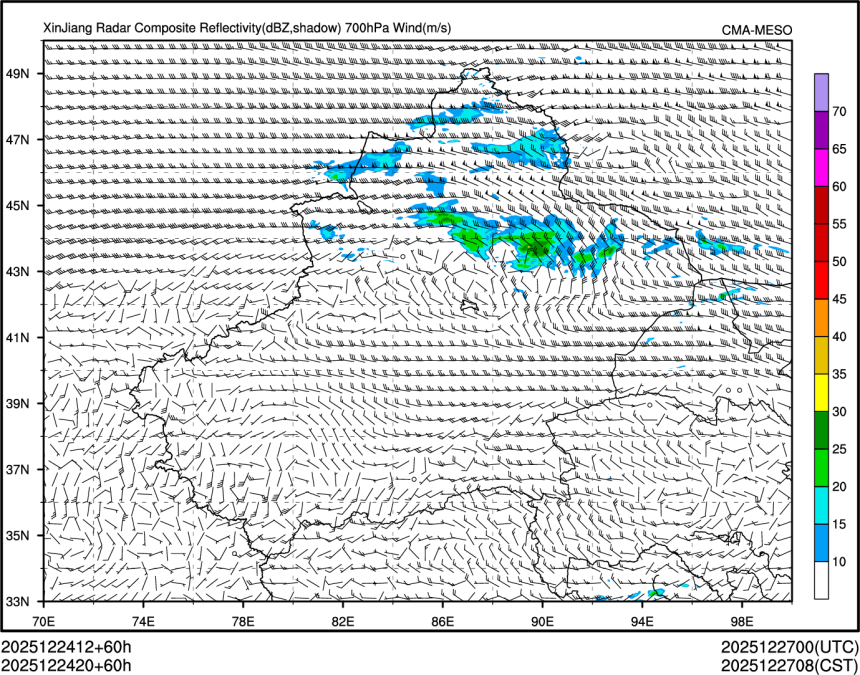 12/24 20时 +060小时