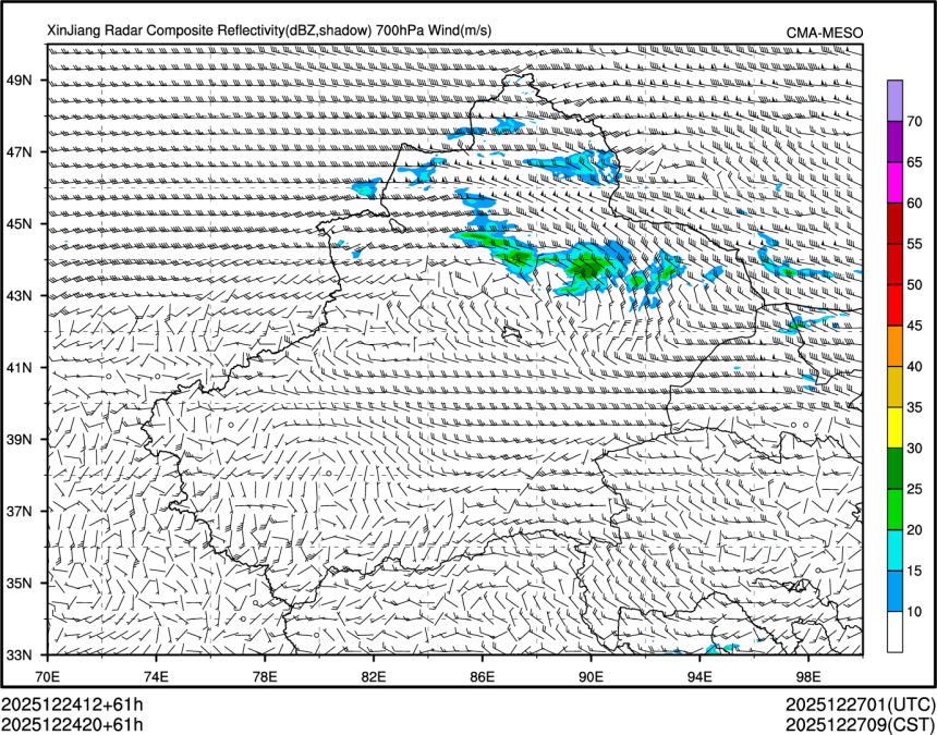 12/24 20时 +061小时