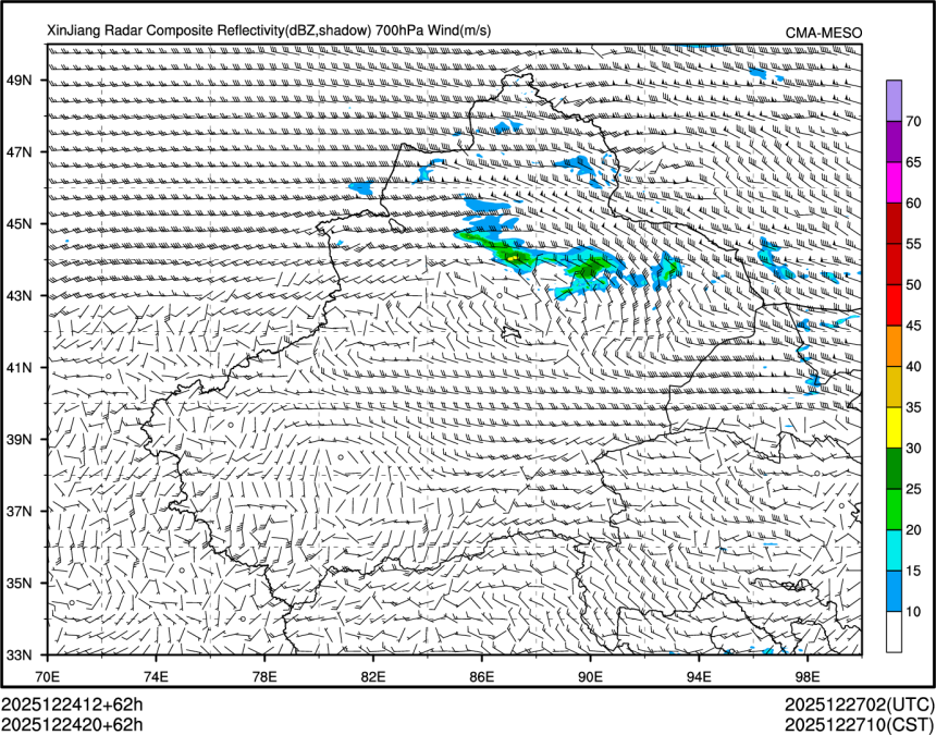 12/24 20时 +062小时