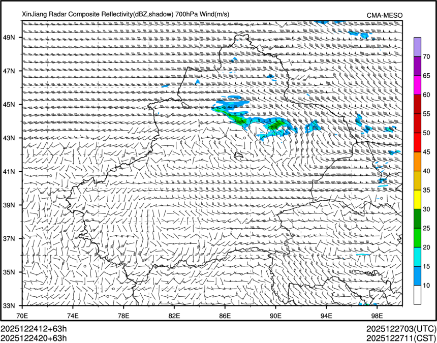 12/24 20时 +063小时