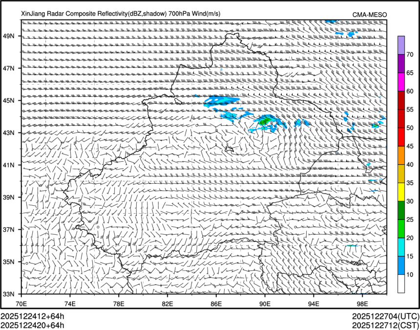12/24 20时 +064小时