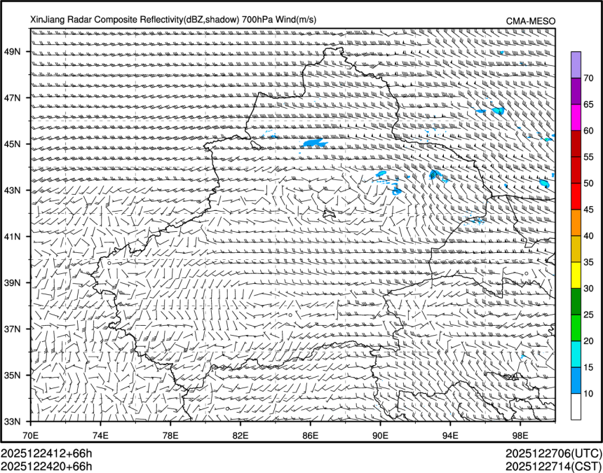 12/24 20时 +066小时