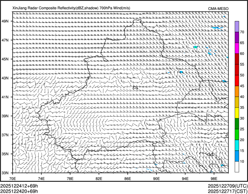 12/24 20时 +069小时
