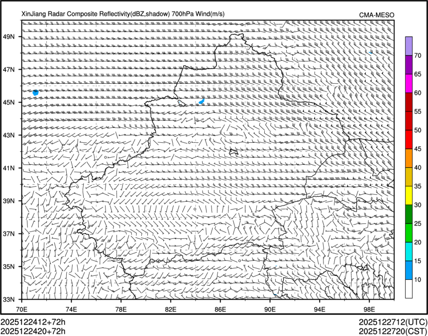 12/24 20时 +072小时