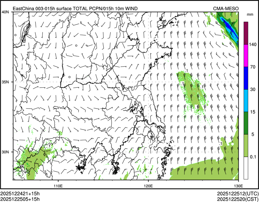 12/25 05时 +015小时