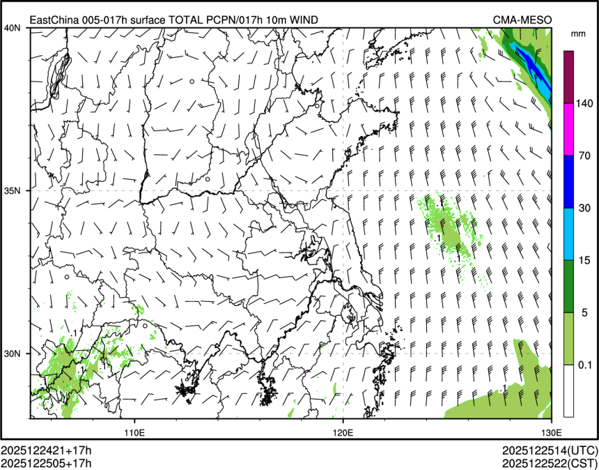 12/25 05时 +017小时