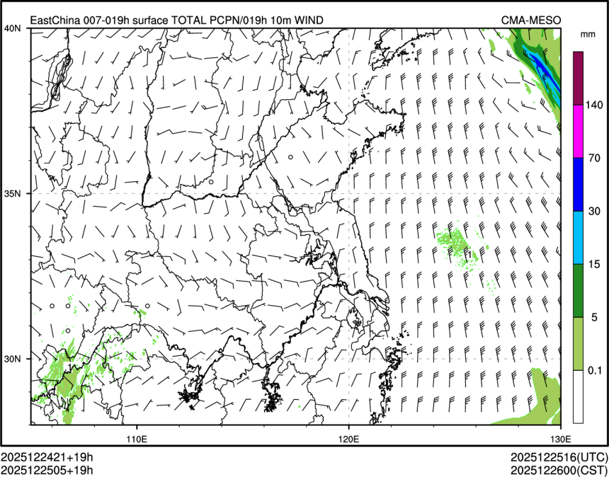 12/25 05时 +019小时