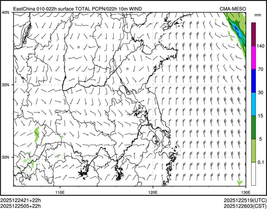 12/25 05时 +022小时