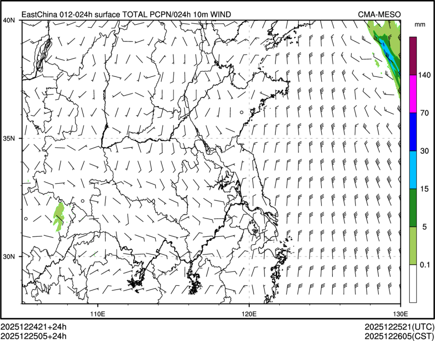 12/25 05时 +024小时