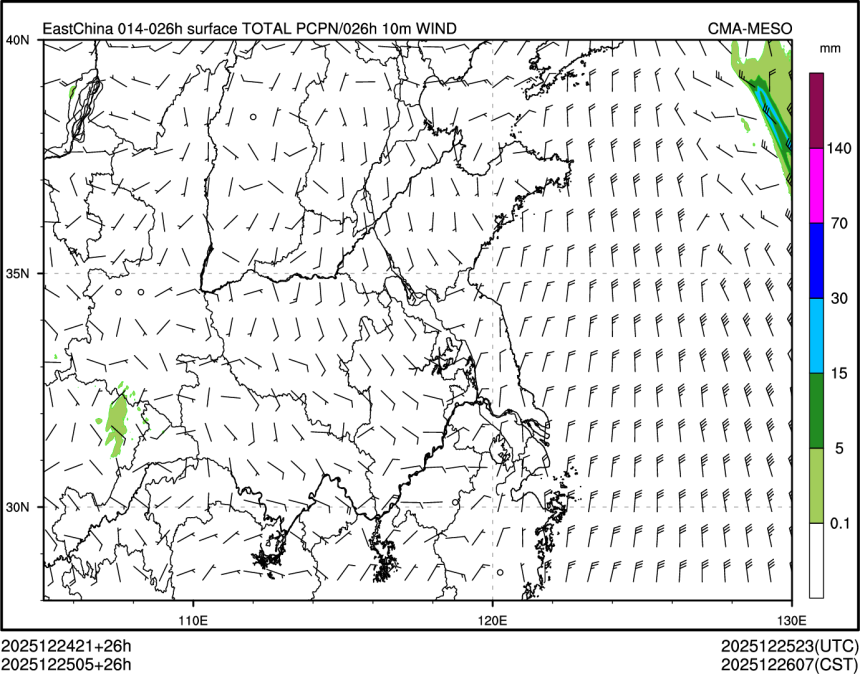 12/25 05时 +026小时