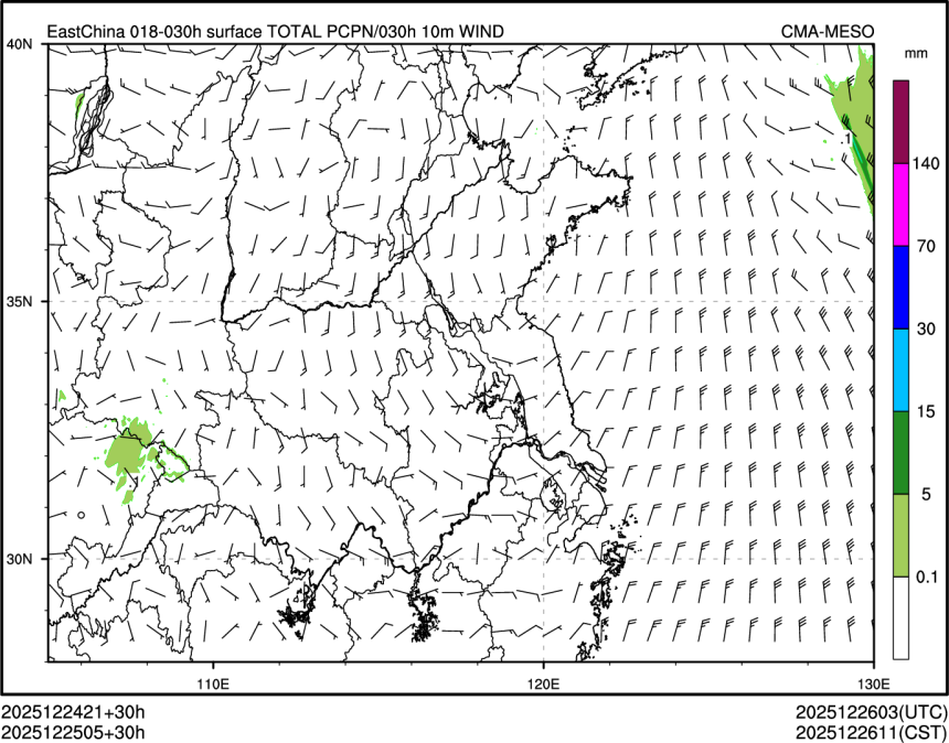 12/25 05时 +030小时