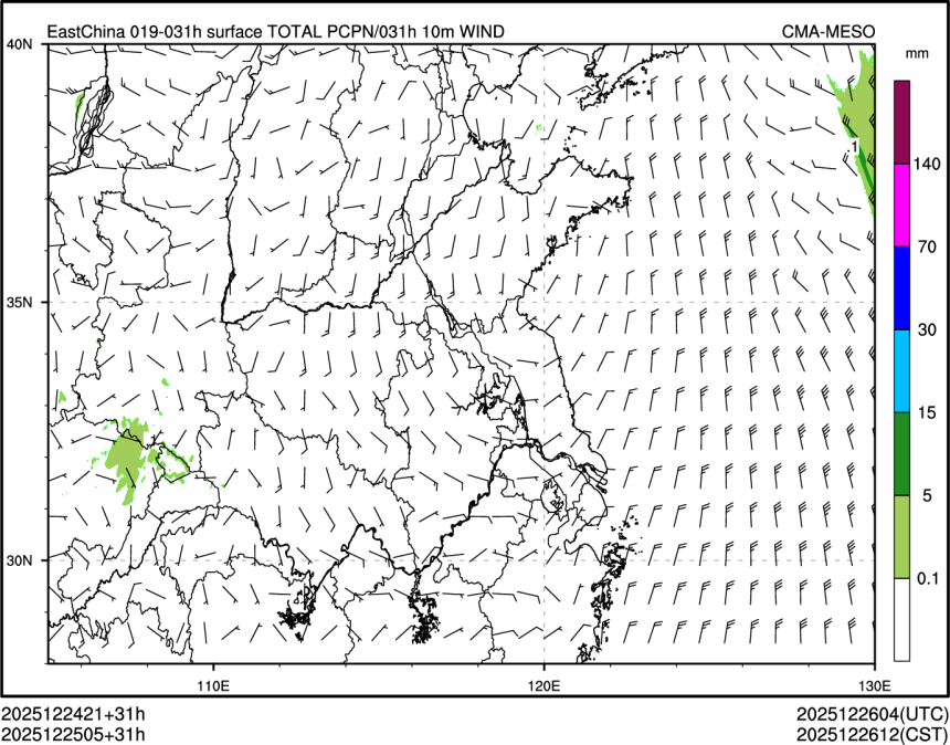 12/25 05时 +031小时