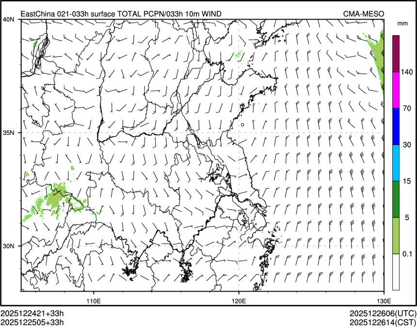 12/25 05时 +033小时