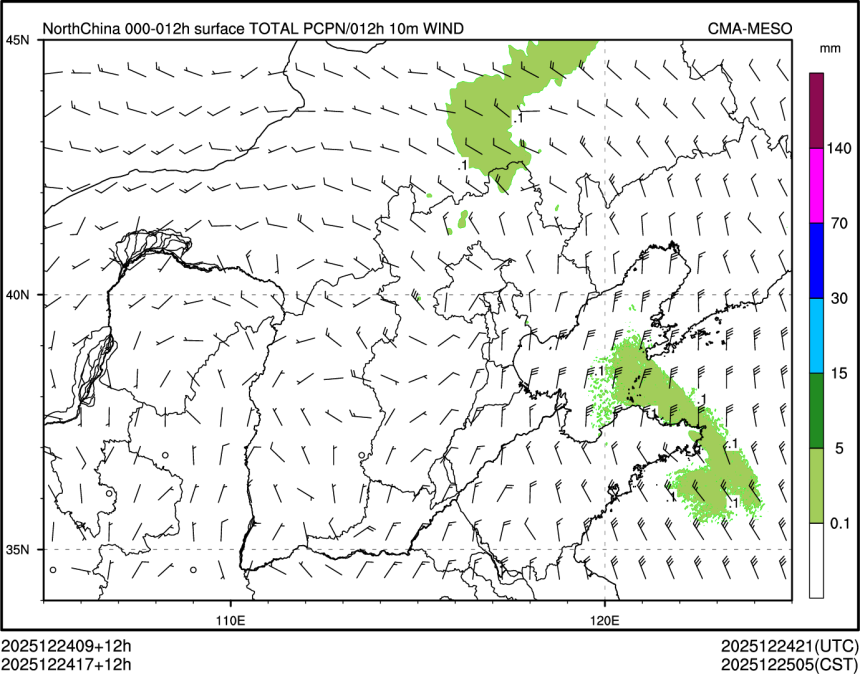 12/24 17时 +012小时