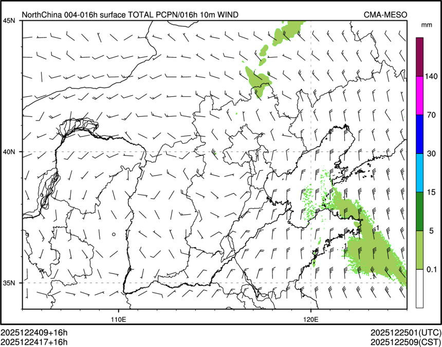 12/24 17时 +016小时