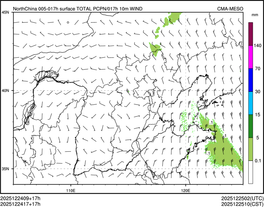 12/24 17时 +017小时