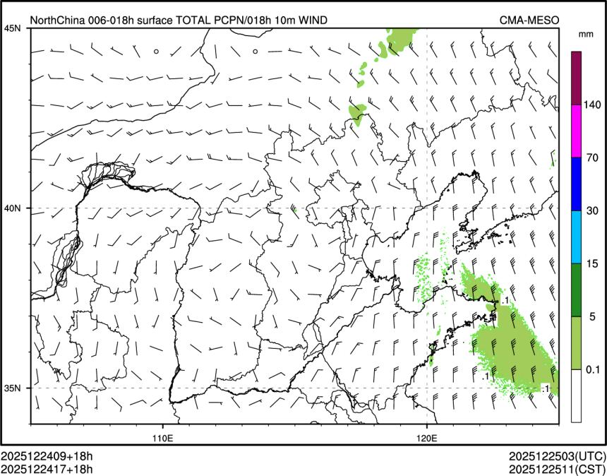 12/24 17时 +018小时