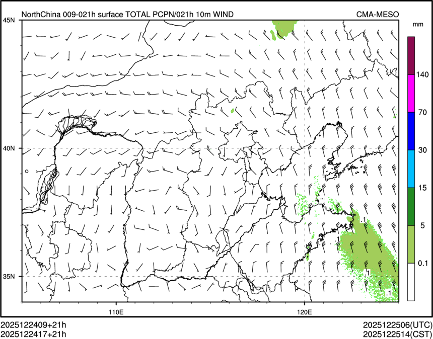 12/24 17时 +021小时