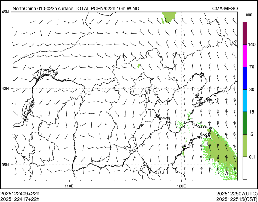 12/24 17时 +022小时