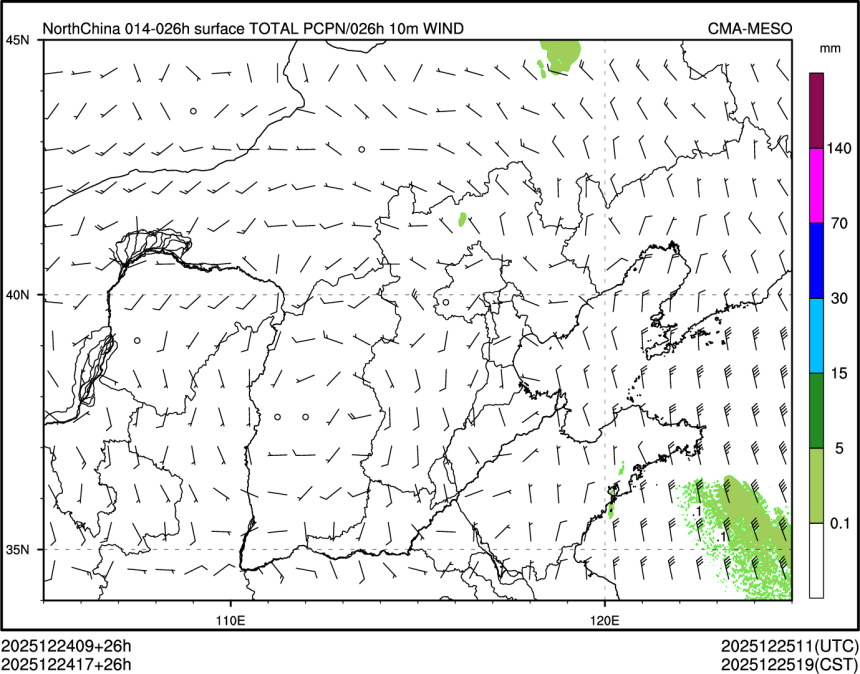 12/24 17时 +026小时