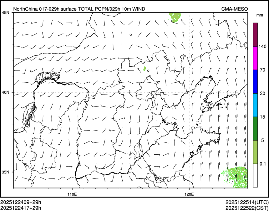 12/24 17时 +029小时