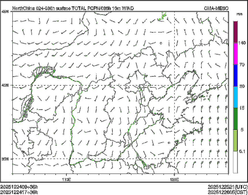 12/24 17时 +036小时