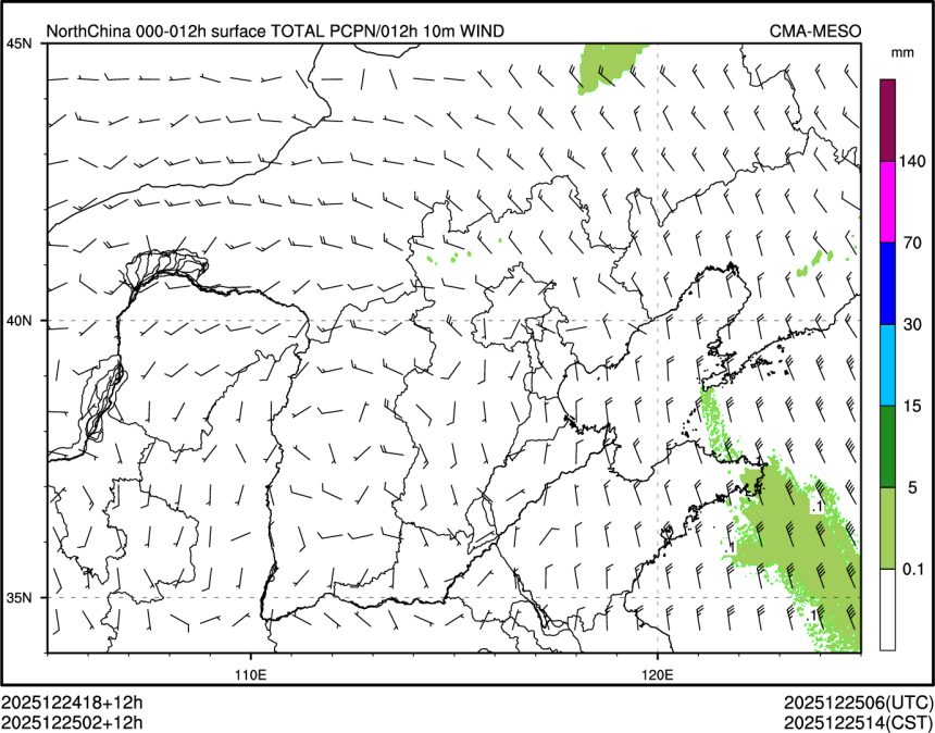 12/25 02时 +012小时
