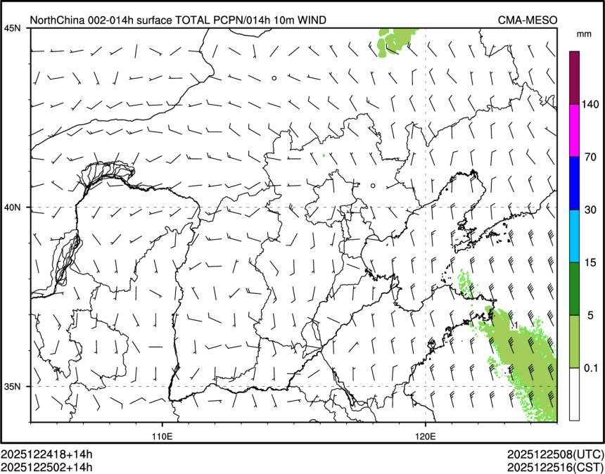 12/25 02时 +014小时