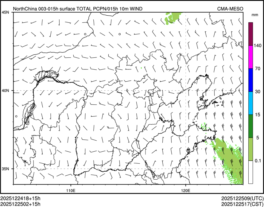 12/25 02时 +015小时