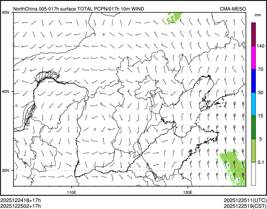 12/25 02时 +017小时