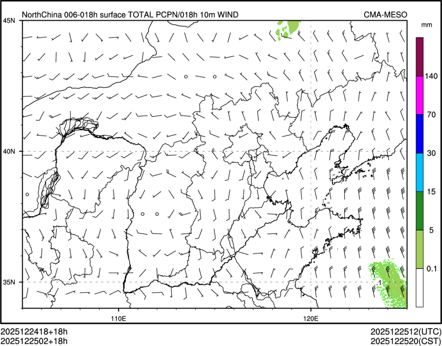 12/25 02时 +018小时