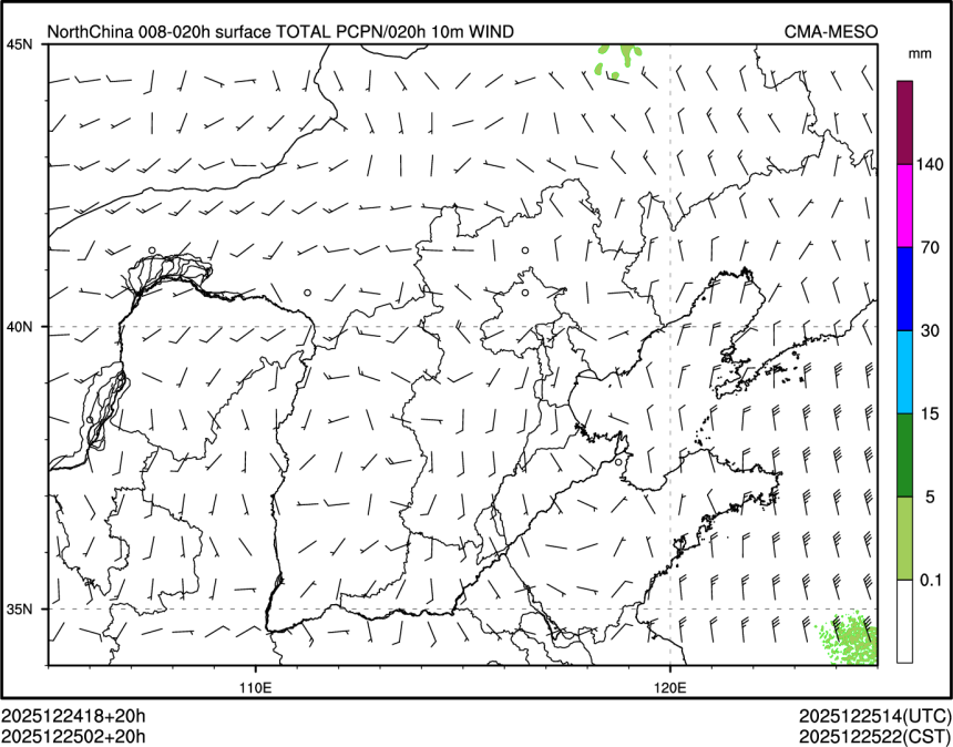 12/25 02时 +020小时