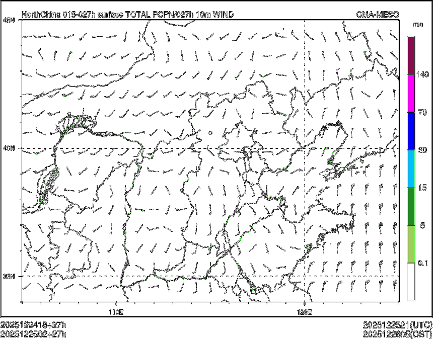 12/25 02时 +027小时