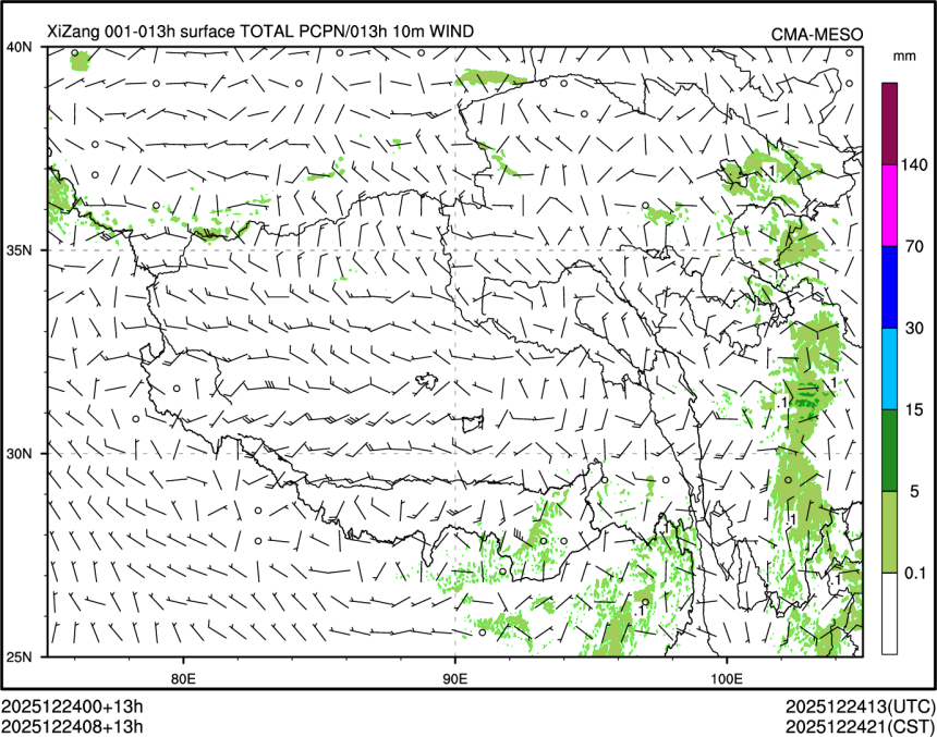 12/24 08时 +013小时