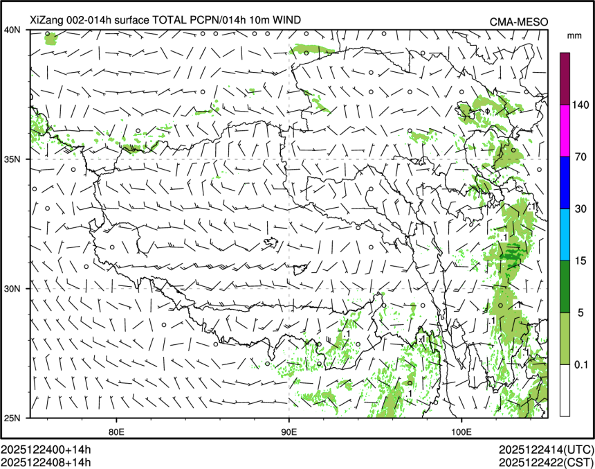 12/24 08时 +014小时