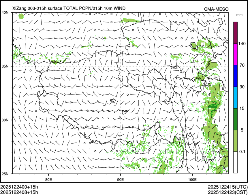 12/24 08时 +015小时