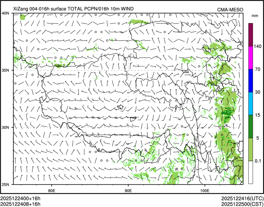 12/24 08时 +016小时