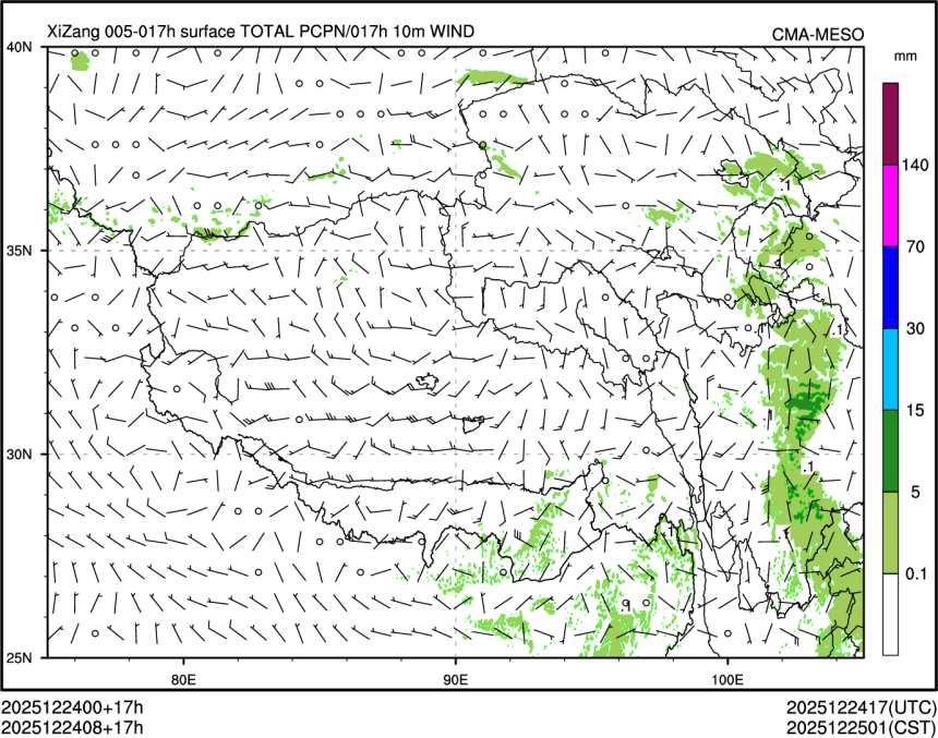 12/24 08时 +017小时