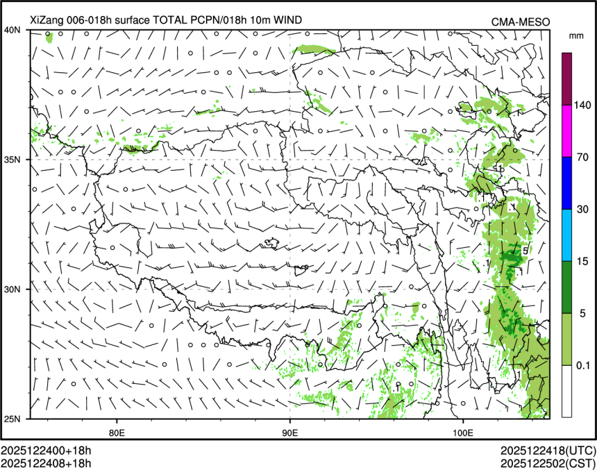 12/24 08时 +018小时