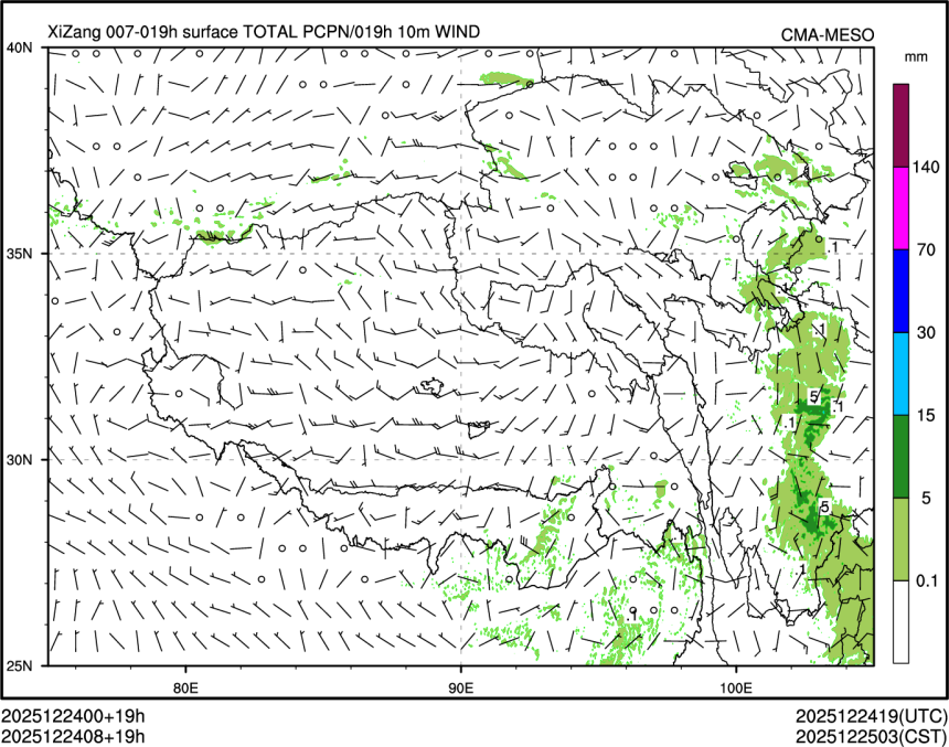 12/24 08时 +019小时