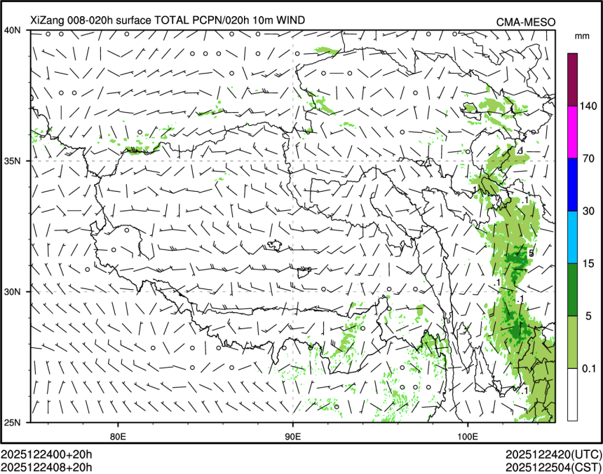 12/24 08时 +020小时