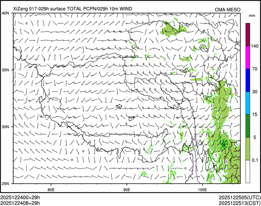 12/24 08时 +029小时