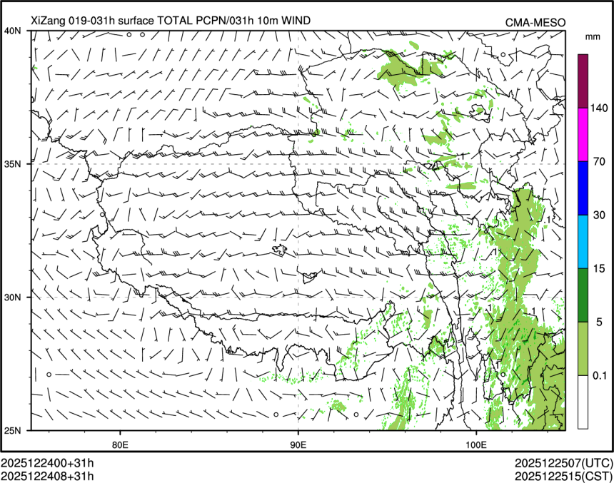 12/24 08时 +031小时