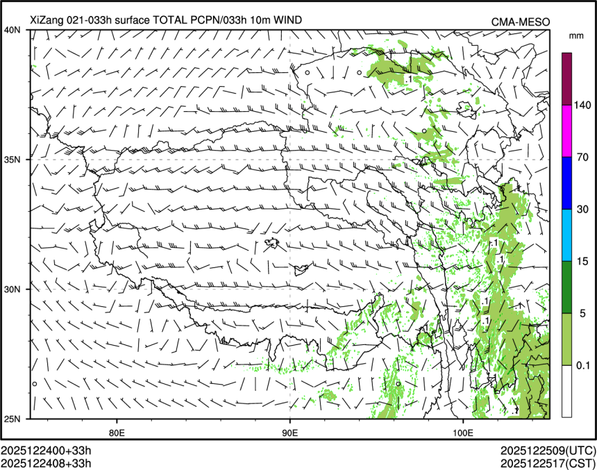 12/24 08时 +033小时