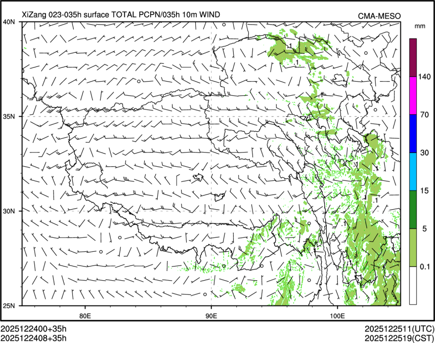 12/24 08时 +035小时