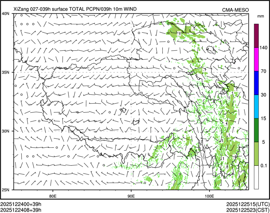 12/24 08时 +039小时