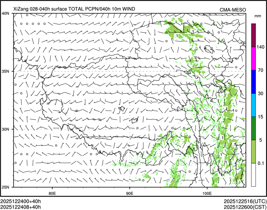 12/24 08时 +040小时