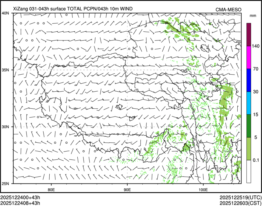 12/24 08时 +043小时