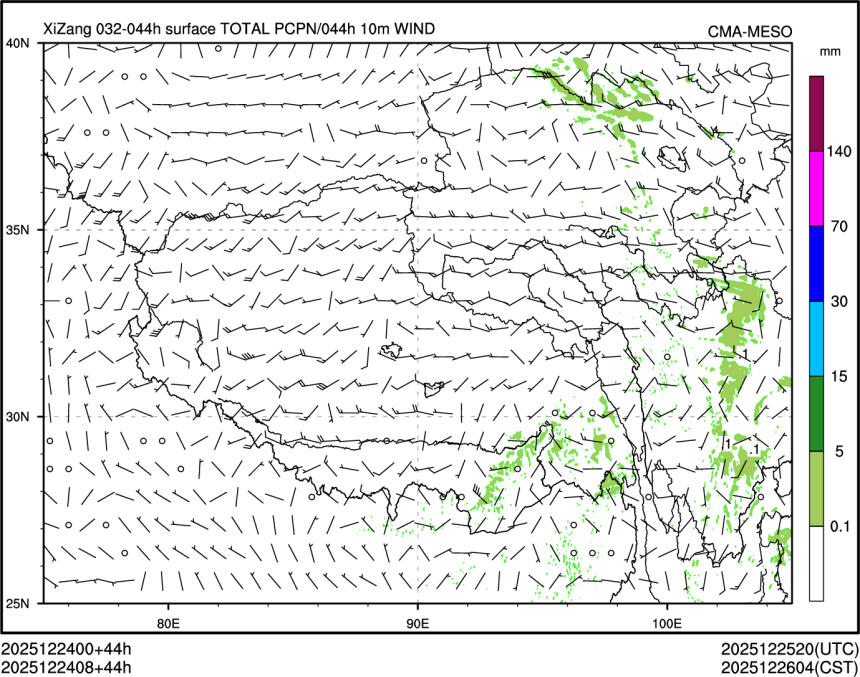 12/24 08时 +044小时